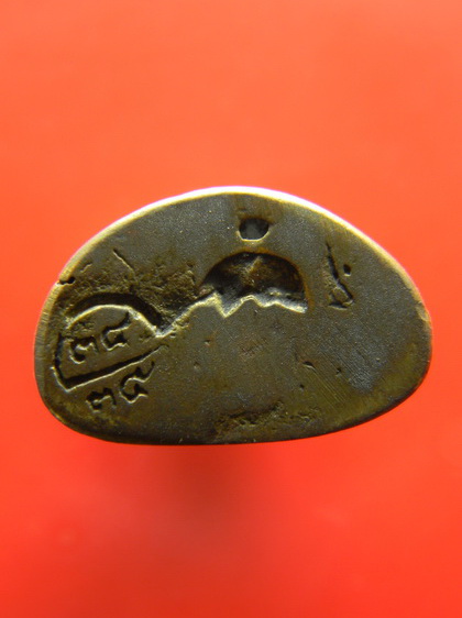 เคาะแรกแดง...รูปเหมือนลอยองค์ ๒๕๓๕...หลวงพ่อเงิน วัดบางคลาน จ.พิจิตร