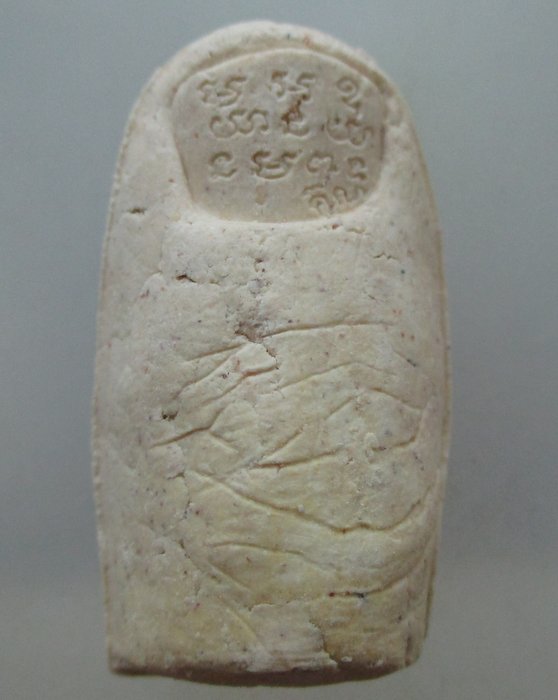 นิ้วโป้งจำลอง หลวงพ่อคูณ วัดบ้านไร่ เนื้อผงเมตตามหานิยม แจก ทหาร ตำรวจ และ คนสนิท