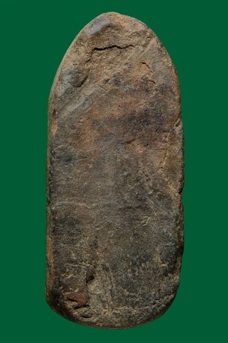 พระนาคปรค กรุกำแพง