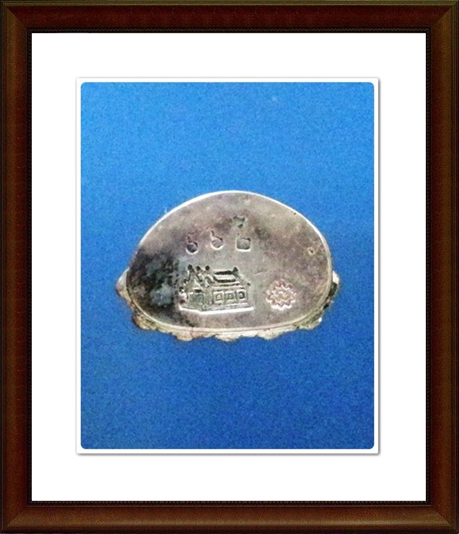 พระกริ่งชินบัญชร หลวงปู่โทน กนฺตสีโล วัดเขาน้อยคีรีวัน พร้อม กล่องเดิมๆ