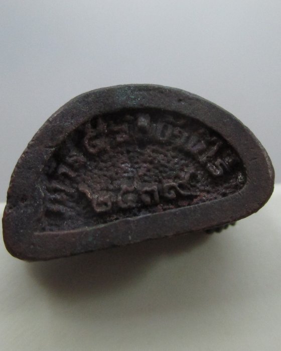 รูปหล่อพระพุทธ เสาร์ ๕ หลวงพ่อคูณ วัดบ้านไร่ ปี๓๙