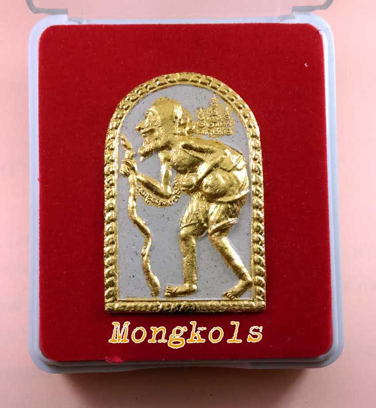 >>> ชูชก # หลวงพ่อสาคร มนุญโญ วัดหนองกรับ (ศิษย์เอกหลวงปู่ทิม) # เคาะเดียว