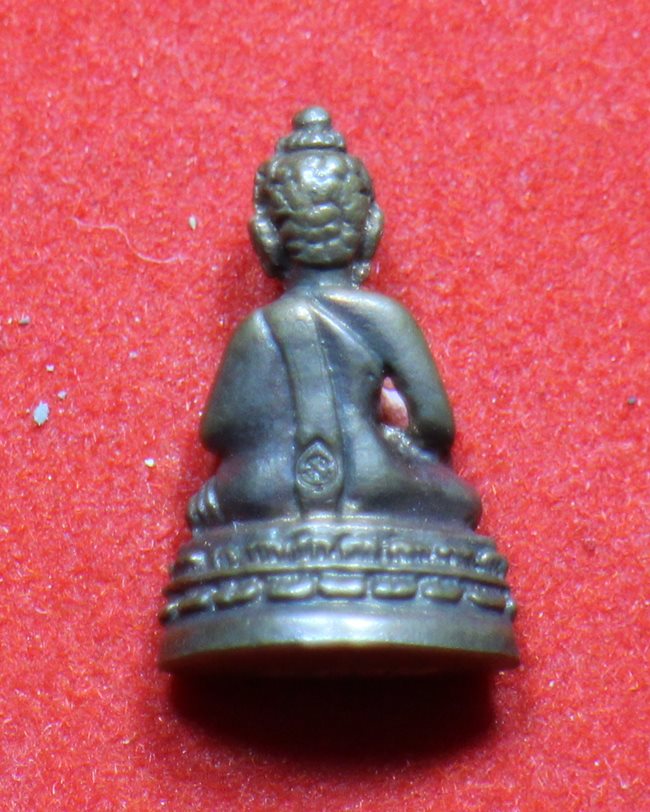 พระชัยวัฒน์ชินบัญชร 7 รอบ หลวงพ่อสิน วัดละหารใหญ่ จ ระยอง ปี 2555 เนื้อทองแดง ตอกโค้ต หมายเลข