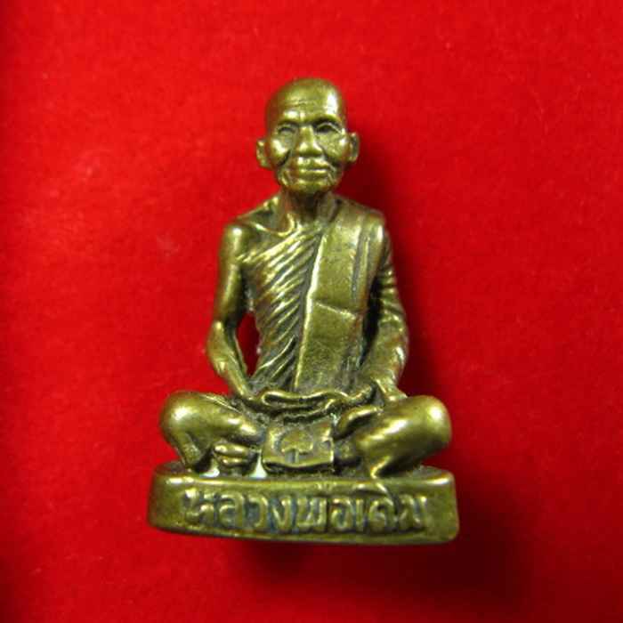 หลวงพ่อเดิม วัดหนองโพ