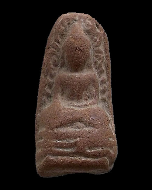 พระรอดหลวงพ่อกวย วัดโฆสิตาราม ชัยนาท เนื้อดิน ......... 300 องค์ที่ 2