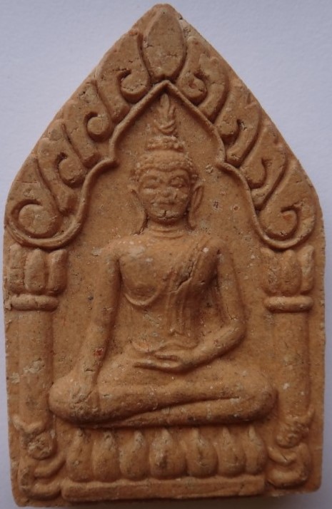 ขุนแผนพรายกุมาร หลวงปู่ฤทธิ์ วัดชลประทานราชดำริ พิมพ์ใหญ่ ตะกรุดเงิน เคาะเดียว