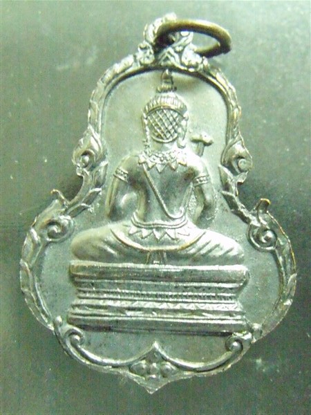 เหรียญพระวิษณุ เทคนิคกรุงเทพ รุ่นแรก 2523 หลวงปู่โต๊ะ กับคณาจารย์ยุคนั้นปลุกเสก(4)