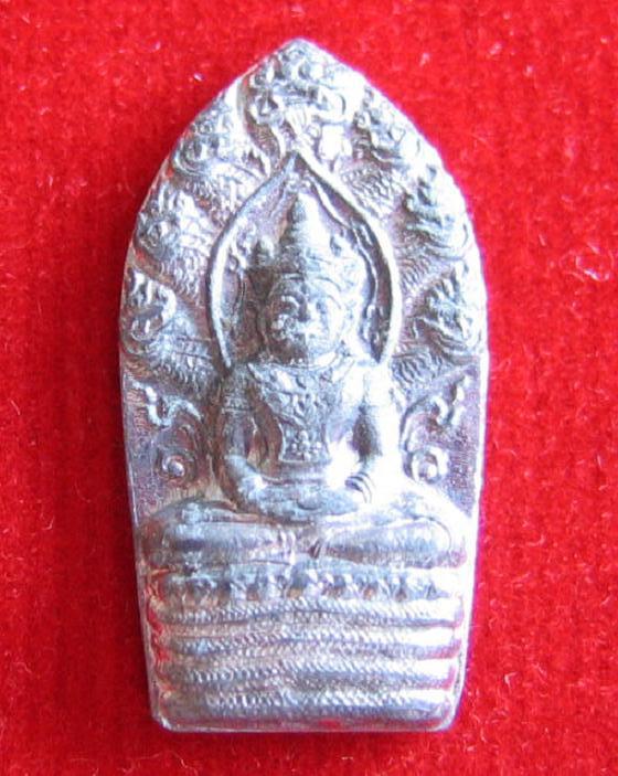 ปรกใบมะขามรุ่นแรก เนื้อตะกั่ว หลวงปู่ชื้น วัดญาณเสน ตอกโค๊ดด้านหลัง....เคาะเดียงแดง....