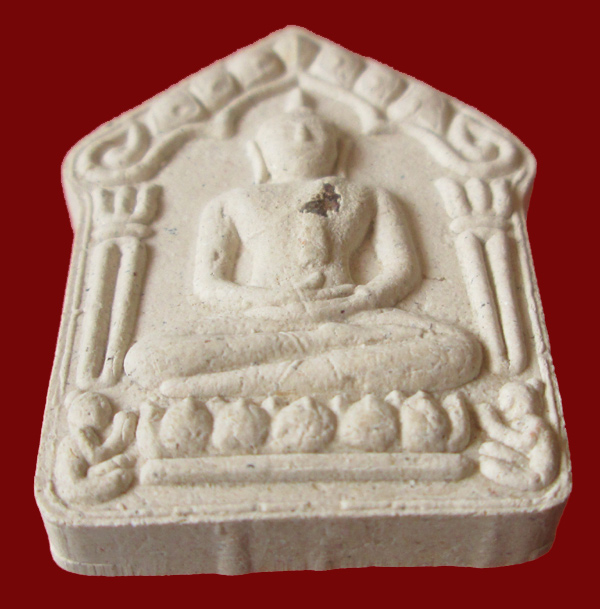 พระขุนแผนพรายกุมาร รุ่น 100 วัน หลวงพ่อสาคร วัดหนองกรับ 