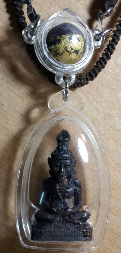 รูปหล่อปู่ฤๅษีสิงห์สมิงพราย เนื้อนวะโลหะขอมพันปี รุ่น 2 +ลูกอม ลป.กาหลง เคาะแรกแดง