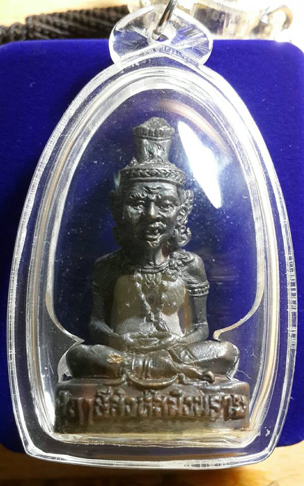 รูปหล่อปู่ฤๅษีสิงห์สมิงพราย เนื้อนวะโลหะขอมพันปี รุ่น 2 +ลูกอม ลป.กาหลง เคาะแรกแดง