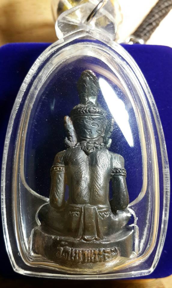 รูปหล่อปู่ฤๅษีสิงห์สมิงพราย เนื้อนวะโลหะขอมพันปี รุ่น 2 +ลูกอม ลป.กาหลง เคาะแรกแดง