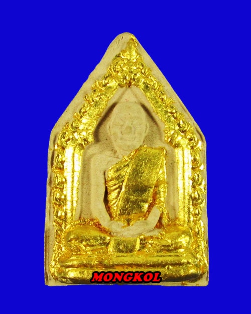 พระผงรูปเหมือนท่านเจ้าคุณนรฯ วัดเทพศิรินทราวาส พิมพ์ห้าเหลี่ยมใหญ่ พ.ศ.2539 กทม.