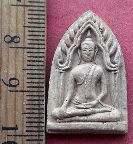วัดใจเริ่ม 10 บาท กับ ผงพระขุนแผน พระครูวิจิตชยากร หลวงพ่อประกิจ ฐานสีโล วัดคังคาว (วัดธรรมิกาวาส) อ