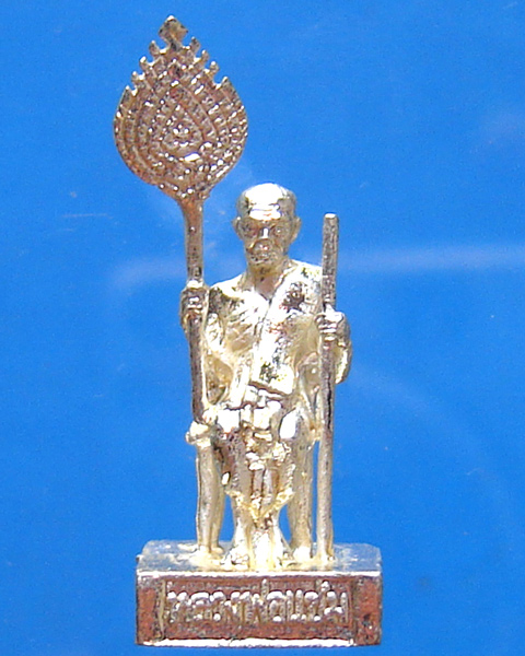 รูปหล่อหลวงพ่อแช่ม วัดฉลอง นั่งถือพัด ฐานโต เนื้อเงิน ปี 2539