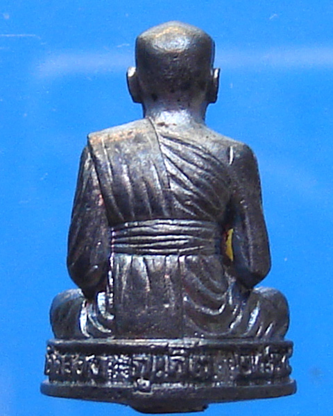 รูปหล่อแขนทะลุหลวงพ่อแช่ม วัดฉลอง เนื้อเงิน ปี 2538