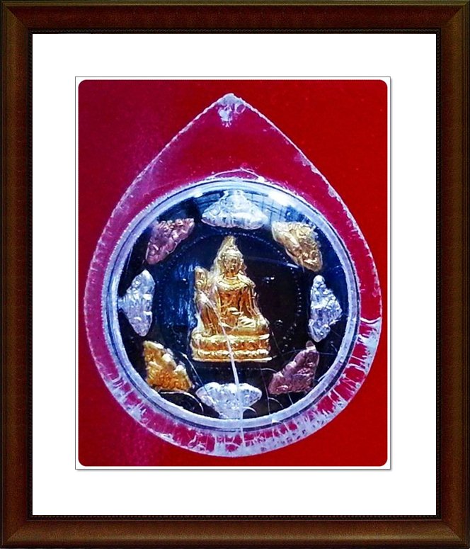 เหรียญจตุคามรามเทพ วัดพุทไธศวรรย์ จ.อยุธยา