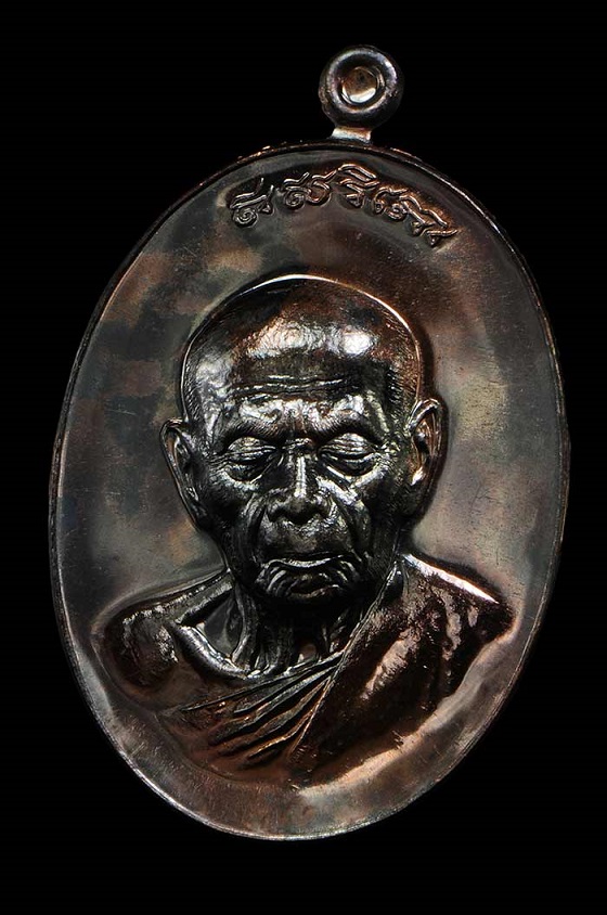 เหรียญรูปเหมือนหลวงปู่ทิม " รุ่นบารมีอิสริโก " ออกวัดแม่น้ำคู้เก่า (เนื้อนวะโลหะ) @ หมายเลขสวย ๙๙o @