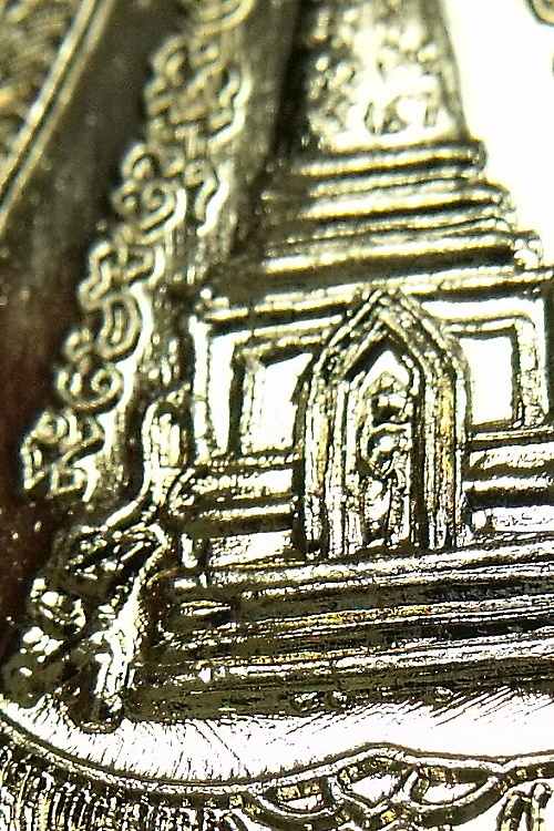 เหรียญหลวงปู่ทวด วัดช้างให้ พิมพ์เสมาพุฒซ้อน เนื้อชุบนิเกิล ปี 2539 หลังสถูป 3 จุดหนา พร้อมบัตร