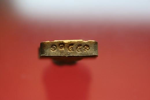 พระขุนแผนพรายกุมาร หลวงพ่อสิน วัดระหารใหญ่