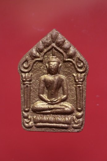 พระขุนแผนพรายกุมาร หลวงพ่อสิน วัดระหารใหญ่ 