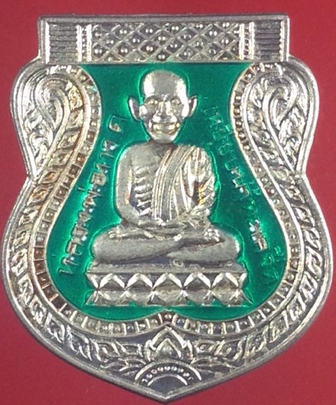  หลวงพ่อทวด รุ่นย้อนยุค ปี 2539 เนื้อเงินลงยาสีเขียว หายาก แยกมาจากชุดครับ