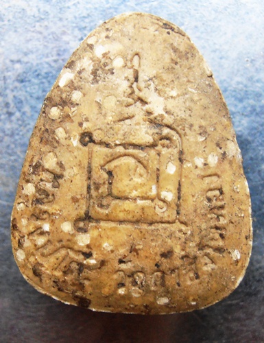 ปิดตาหลวงปู่โต๊ะออกวัดถ้ำสิงห์โตทองแช่น้ำมนต์สวยๆครับ