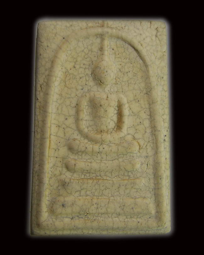 พระสมเด็จแตกลายงารุ่นM16 ลป.หมุนเสก