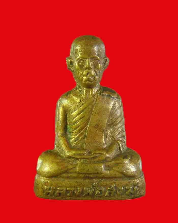 รูปหล่อปั๊ม หลวงพ่อสงฆ์ วัดเจ้าฟ้าศาลาลอย จ.ชุมพร  รุ่นแรก ปี 08 