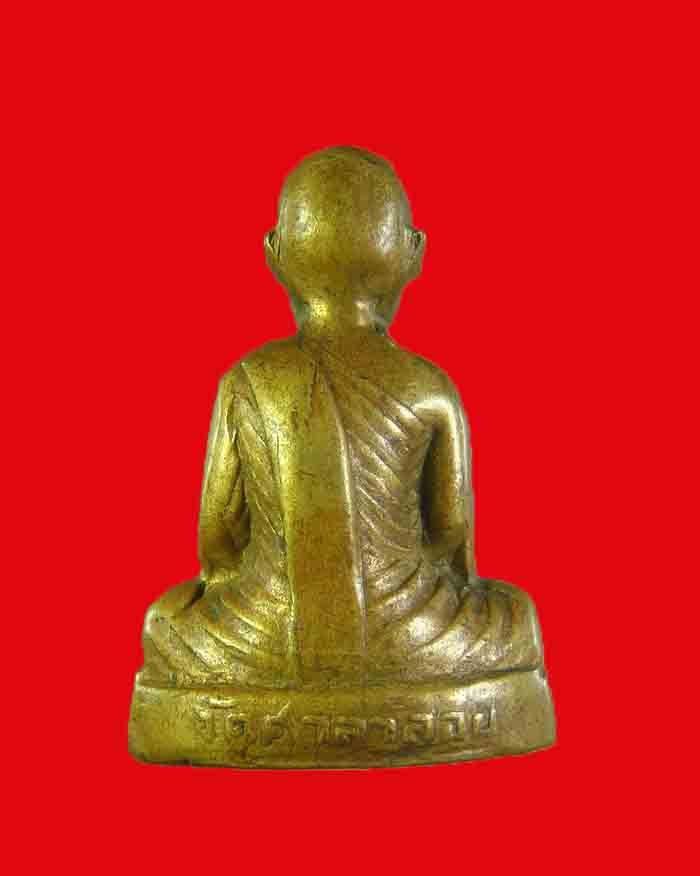 รูปหล่อปั๊ม หลวงพ่อสงฆ์ วัดเจ้าฟ้าศาลาลอย จ.ชุมพร  รุ่นแรก ปี 08 