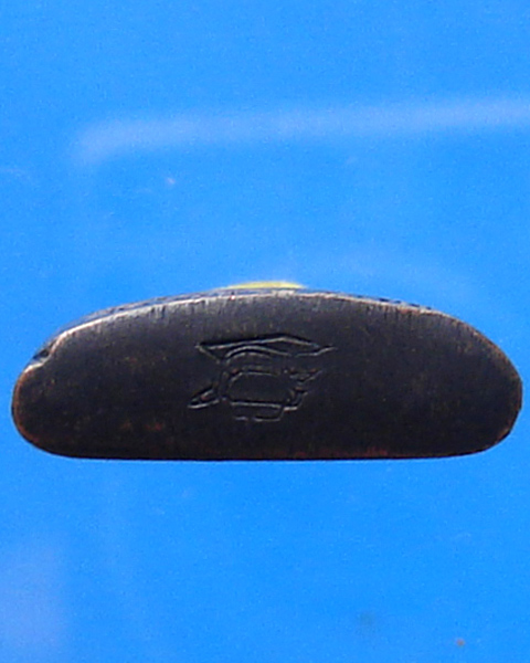 พระรูปเหมือนปั้ม อาจารย์แดง วัดไม้ขาว รุ่นแรก เนื้อทองแดง 