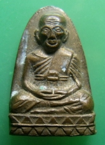 **วัดใจ**หลวงปู่ทวดหลังหนังสือ พิมพ์เล็ก วัดพังเถียะ ปี ๒๕๐๕**สวยๆ เชิญชมครับ