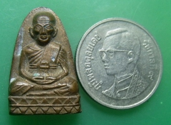 **วัดใจ**หลวงปู่ทวดหลังหนังสือ พิมพ์เล็ก วัดพังเถียะ ปี ๒๕๐๕**สวยๆ เชิญชมครับ