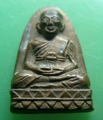 **วัดใจ**หลวงปู่ทวดหลังหนังสือ พิมพ์เล็ก วัดพังเถียะ ปี ๒๕๐๕**สวยๆ เชิญชมครับ