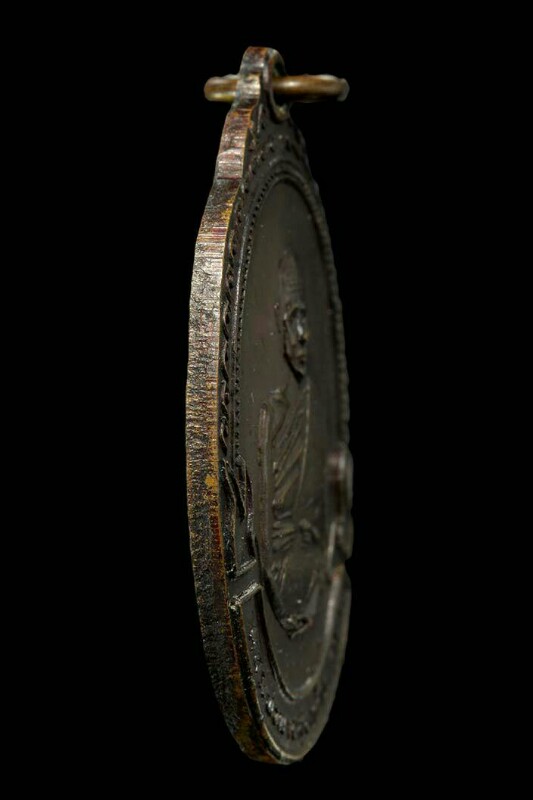 เหรียญรุ่นแรก หลวงพ่อพาน สุขกาโม ปี พ.ศ.2519