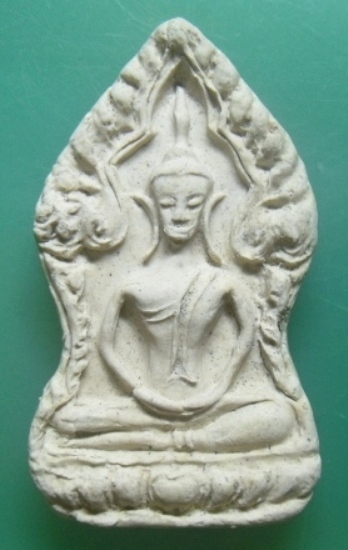 **วัดใจ**ขุนแผนยอดขุนพล เนื้อผงหลังปั๊มตรายาง วัดดอนศาลา จ .พัทลุง**สวยๆ เชิญชมครับ