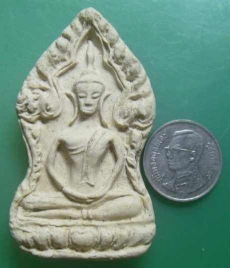 **วัดใจ**ขุนแผนยอดขุนพล เนื้อผงหลังปั๊มตรายาง วัดดอนศาลา จ .พัทลุง**สวยๆ เชิญชมครับ