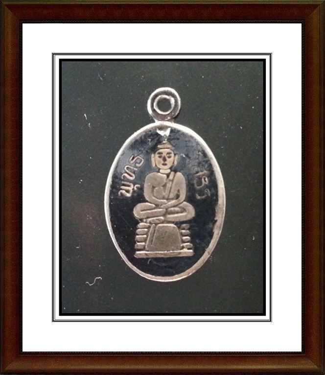 เหรียญเงินลงถม หลวงพ่อโสธร