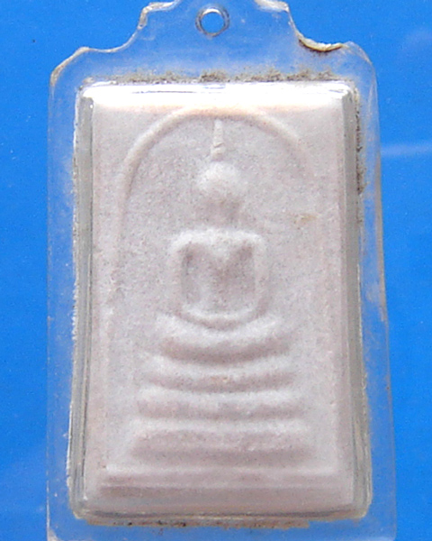 สมเด็จหลังรูปเหมือน หลวงพ่อยิด วัดหนองจอก