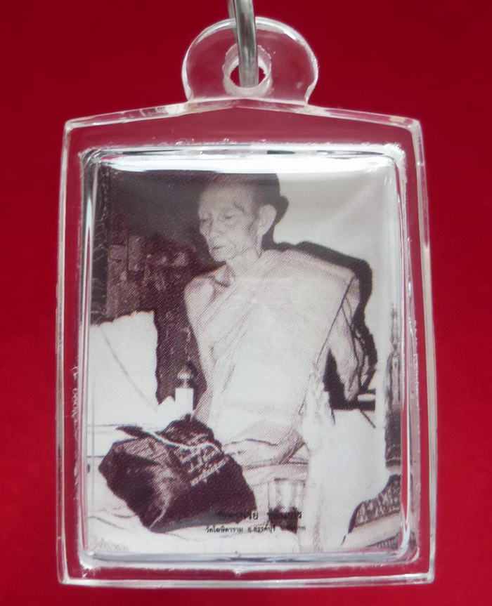 พระสมเด็จพิมพ์ใหญ่ เนื้อผงน้ำมันผสมมวลสารเก่า ด้านหลังเรียบ(จารมือ)หลวงพ่อกวย วัดโฆสิตาราม จ.ชัยนาท