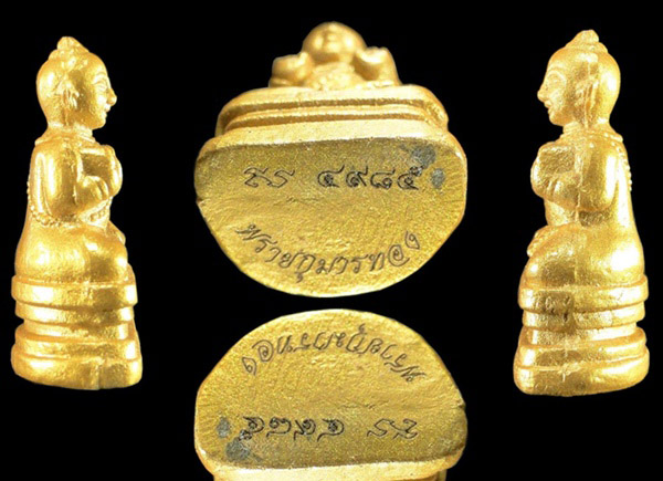 พรายกุมารทอง หลวงพ่อสาคร วัดหนองกรับ ระยอง