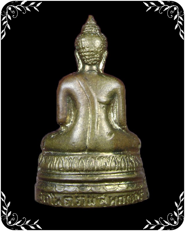 พระพุทธโคม  