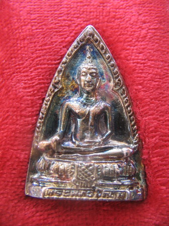 สมเด็จพระพุทธโคดม หลวงพ่อขอม วัดไผ่โรงวัว สุพรรณบุรี กล่องเดิม เคาะเดียวครับ