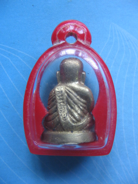 รูปหล่อ หลวงพ่อเงิน วัดบางคลาน พิจิตร เลี่ยมพร้อมใช้ เคาะเดียวครับ