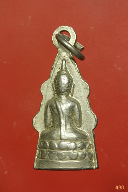 กริ่งพระพุทธชินราช ปี 2500