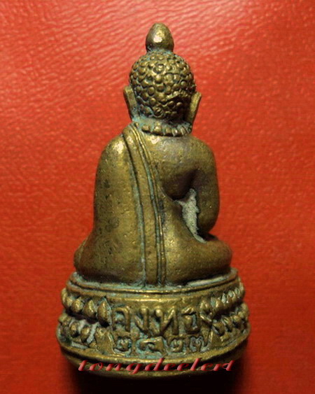 พระกริ่งสวนเต่า หลวงพ่อแย้ม วัดสามง่าม จ.นครปฐม ปี 2527 ค่ะ