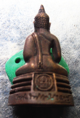 กริ่งหลวงพ่อโสธร เนื้อนวะ อุดทองแดง สวยๆครับ