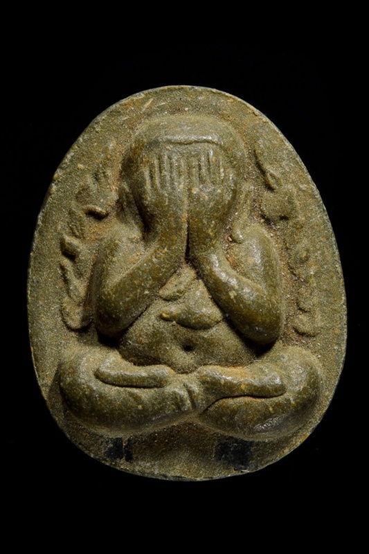 พระปิดตากนกข้าง หลวงปู่โต๊ะ