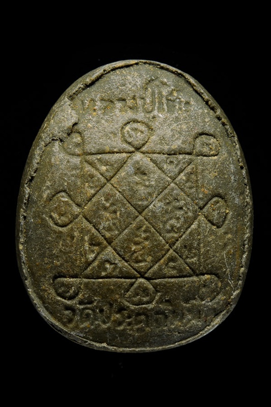 พระปิดตากนกข้าง หลวงปู่โต๊ะ