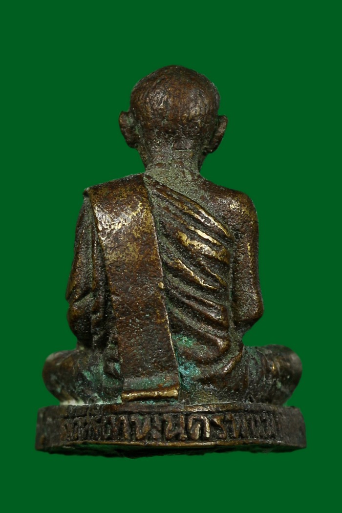 รูปหล่อหลวงปู่จันทร์ ก้นอุ